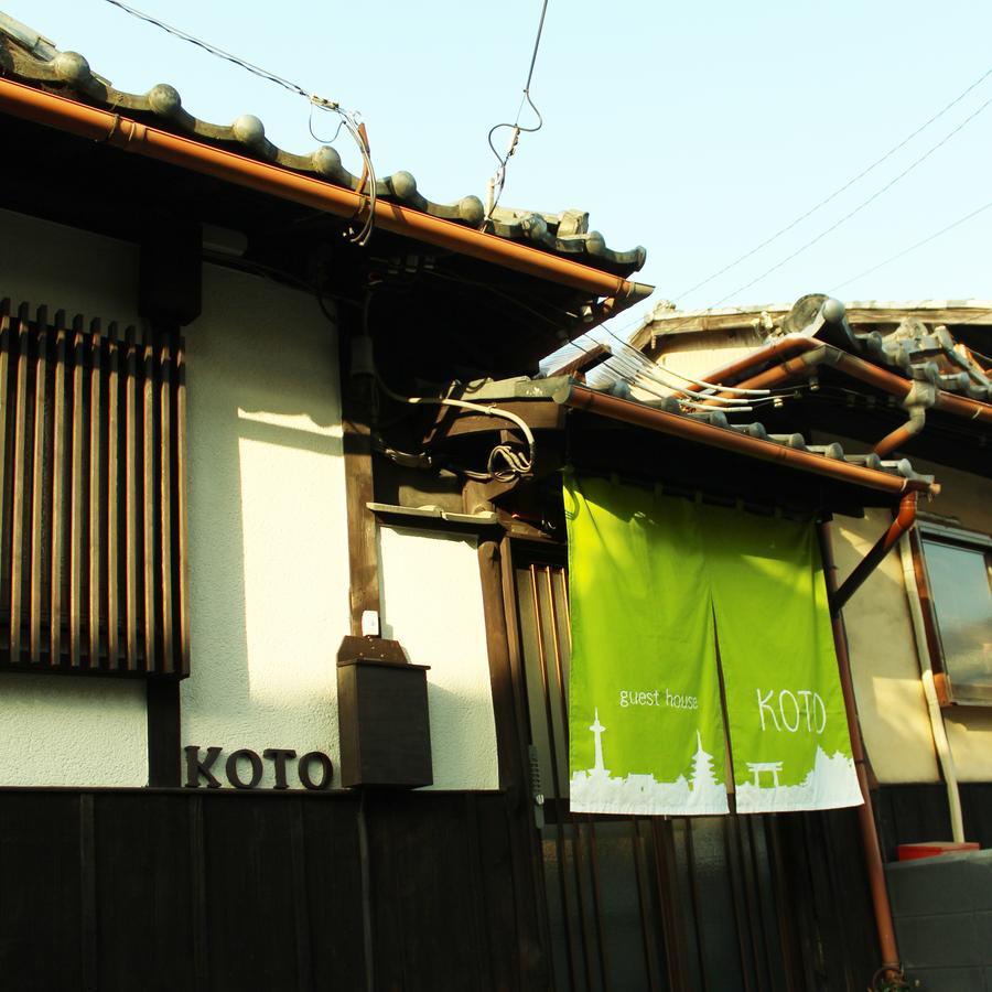 Guest House Koto Fushimi Inari Kyoto Exterior photo